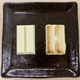 Illustration for article titled Baked Kit Kats Exist in Japan
